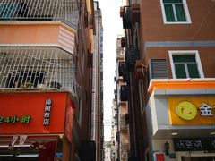 -金沙湾茶餐厅(万科公园金街店)