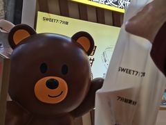 -7分甜芒果饮品(CCPARK创意港店)