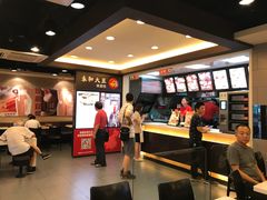-永和大王(春日上新·阜成门店)