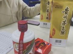 -沃尔玛购物广场(东莞凤岗中心分店)