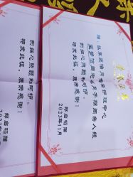 点击看大图 -纵享怡月月子中心(西稍门店)