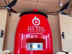 -城市大道红炉披萨烘焙坊