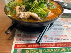 -肥汁米蘭香港米线(定西路店)
