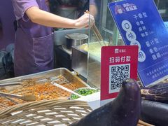 -李好吉吉自选炸鸡(星天广场店)