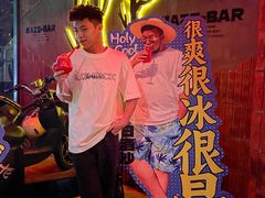 -谜森·小吃酒馆(上河城店)