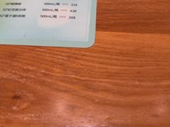 -7017浙菜•建德味(中财店)