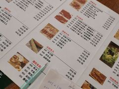 -老门框爆肚涮肉(金宝街店)