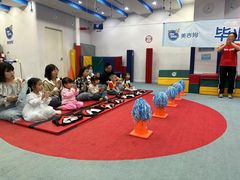 -美吉姆早教(咸阳中心)