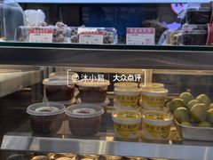 -小宝栗子(嘉华国际商业中心店)