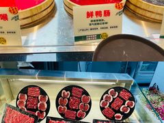 -井格重庆火锅(西直门凯德Mall店)