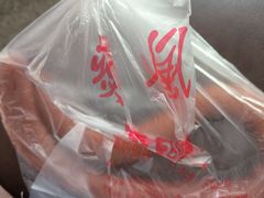 -燕风楼烤鸭店(建设总店)