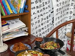 -八面来福(金华商城)