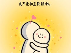 -曼朗心理咨询·旗舰店