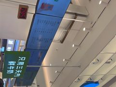 -兰熊鲜奶(昌平悦荟店)