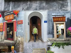 -三坊七巷历史文化街区