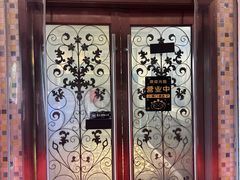 -尹兰楼西北风情餐厅(嘉定店)