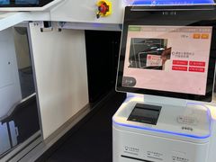 -南宁吴圩国际机场-T2航站楼