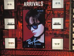 -Ray·Ban雷朋(淮海中路店)