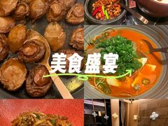 -北書房·墨宴(国际博览中心店)