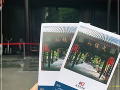 -成都武侯祠博物馆