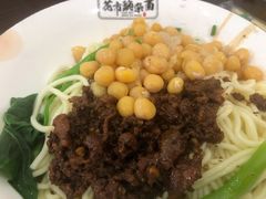 -花市豌杂面(民生路店)