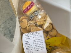 -鲍师傅糕点(春熙路店)