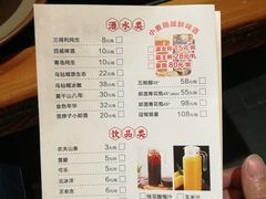 -锅来乐地锅鸡(安亭店)