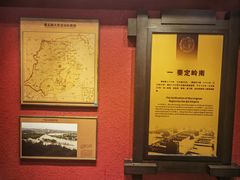 -南越王博物院(王宫展区)