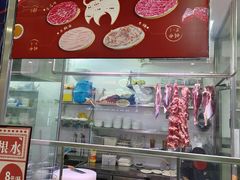 -阿波潮汕牛肉火锅·汤粉面(拱北店)
