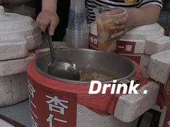 -鲍氏老字号冷热饮老店(瑞安店)