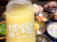 -味家烤肉烤鳗鱼牛排(西塔旗舰店)