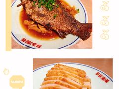 -云天楼国鼎喜宴中心(国鼎店)