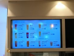 -BreadTalk面包新语·烘焙蛋糕(海珠丽影广场店)