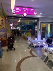 点击看大图 -孩子王(海悦店)