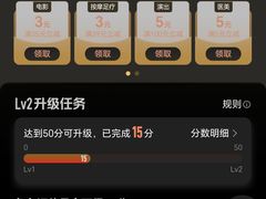 -飞行家太空体验馆(祥云小镇店)