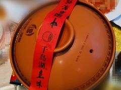 -千岛湖鱼味馆(十字街总店)