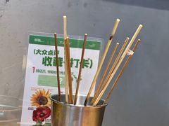-木屋烧烤(龙岗龙城万科里店)