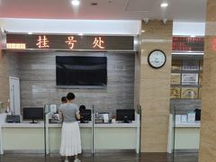 -广州仁爱天河医院体检中心