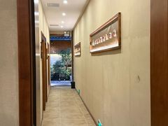-王捌小院(红花坡店)
