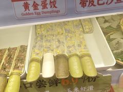 -每味每客·重庆麻辣烫(国泰店)