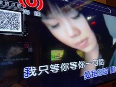 -唱吧麦颂KTV(松江五龙商业广场店)
