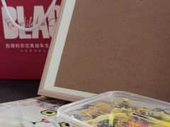 -北京百得利奥迪4S店(亦庄店)