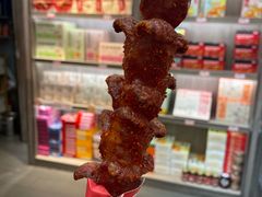 -黑色经典臭豆腐·湖南特产(潇湘文化店)