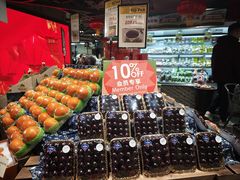 -city'super超·生活(国金中心商场店)