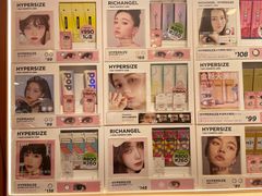 -4iNLOOK美瞳店(中山公园龙之梦店)