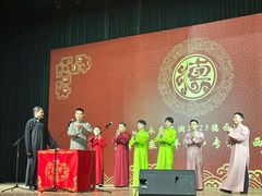 -西安索菲特人民大厦大剧院