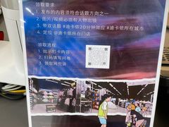 -迪卡侬(湘江路店)