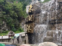 -十渡东湖港风景区