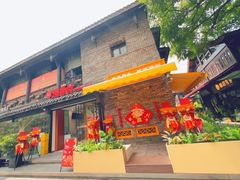 -稻香村(文殊院旗舰店)