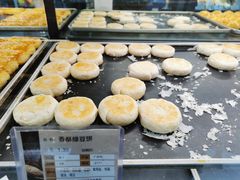 香酥绿豆饼-长乐饼家(五羊新城店)